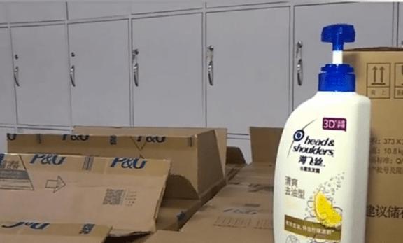 湖南小伙網購480瓶海飛絲，斥資兩萬余元竟全為假貨，維權遇阻反遭商家拉黑
